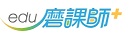 磨課師